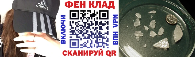 АМФЕТАМИН 97%  Купить закладки  Мирный 