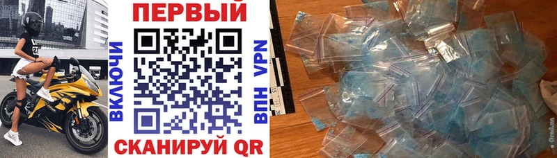 Amphetamine Premium Мирный