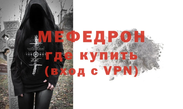 дмт Александровское