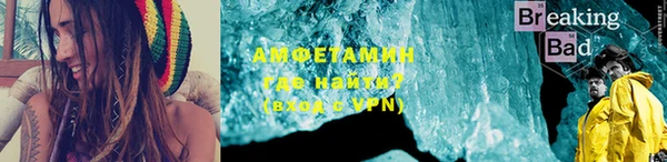 дмт Александровское