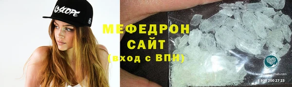 MDMA Иннополис