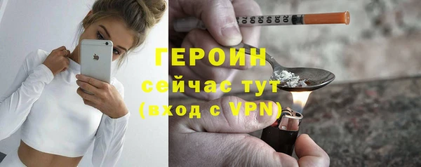 соль курить ск Иноземцево