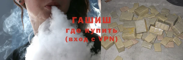 MDMA Иннополис