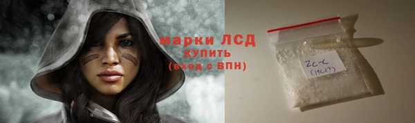 соль курить ск Иноземцево