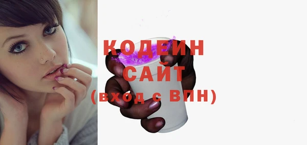соль курить ск Иноземцево