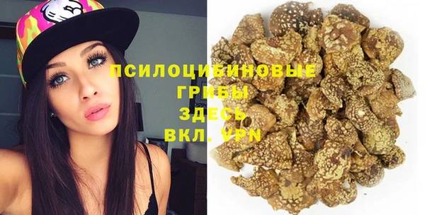 MDMA Иннополис