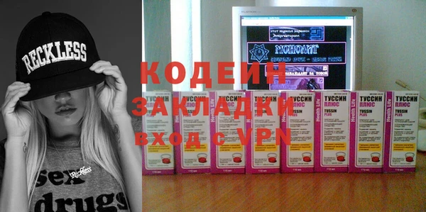 соль курить ск Иноземцево