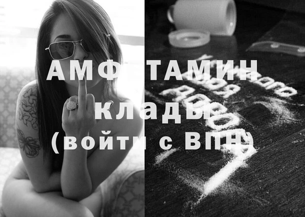 MDMA Иннополис