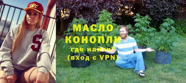 MDMA Иннополис