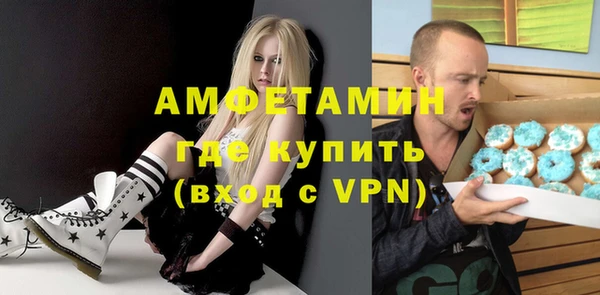 дмт Александровское