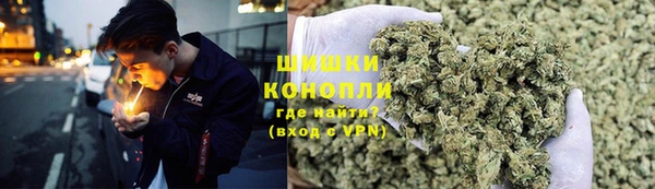 MDMA Иннополис