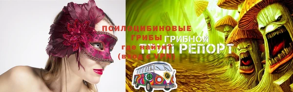 MDMA Иннополис