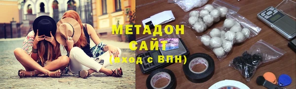 2c-b Инсар