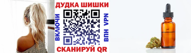 Купить  Мирный  Бошки Шишки MAZAR 